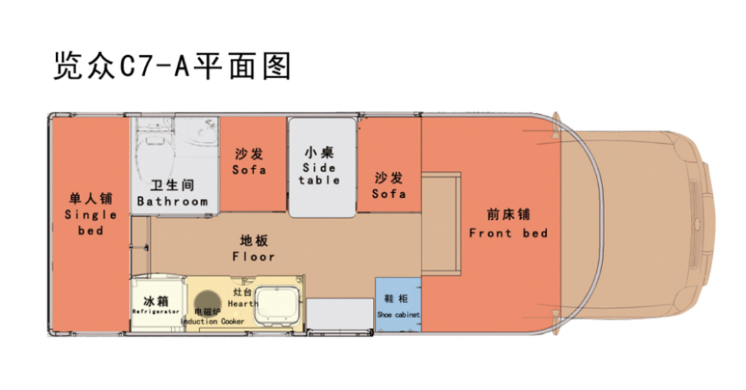 風(fēng)駿C7珍藏版27.88萬包牌帶回家，退市絕版，僅剩12臺(tái)！