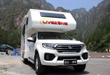 超大床還是國六汽油四驅房車，選它沒錯